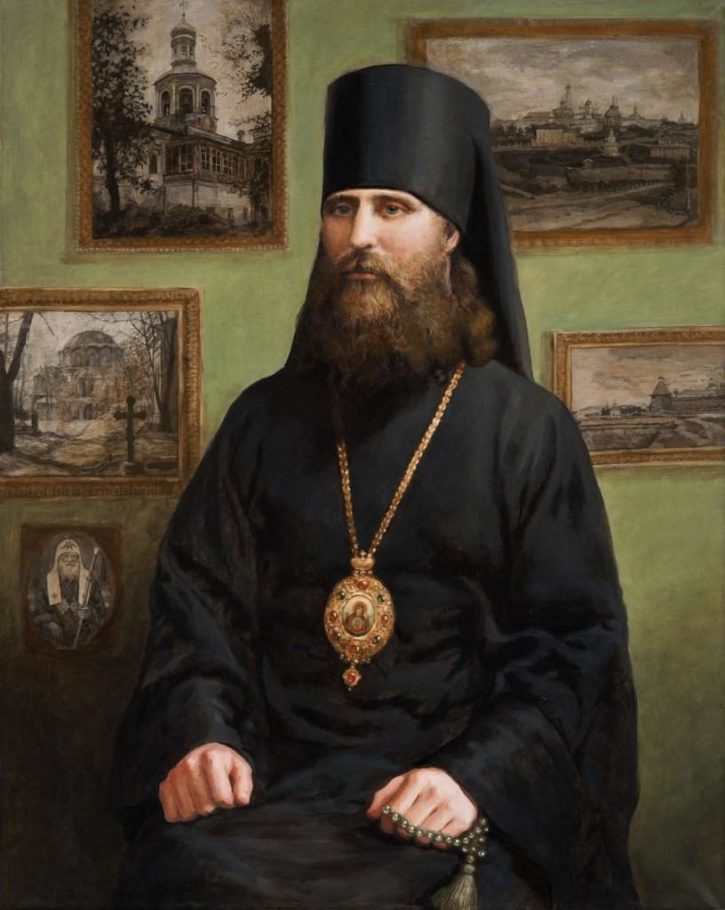 портрет